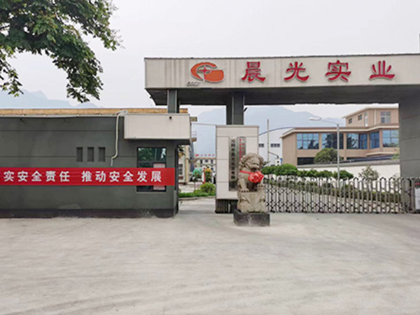 熱水鍋爐推動鍋爐行業煤改氣